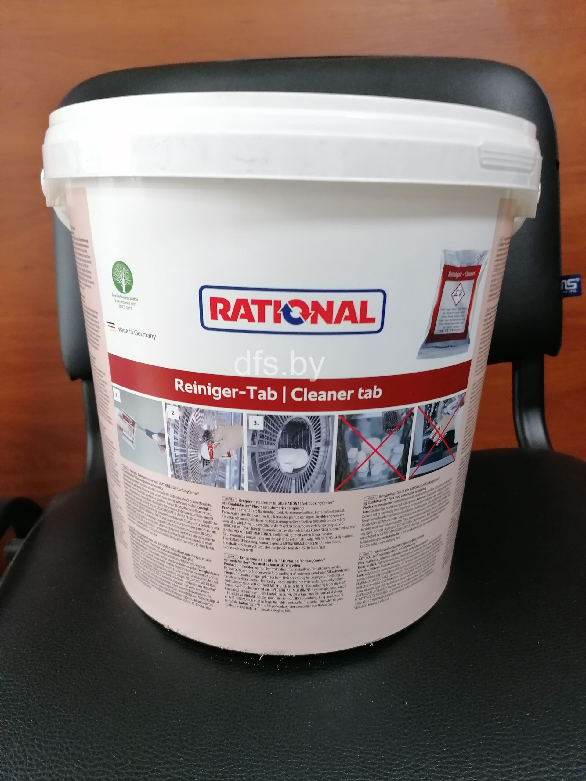 моющее средство для кухни Rational очиститель в таблетках  56.00.210 для всех моделей SelfCookingCenter®