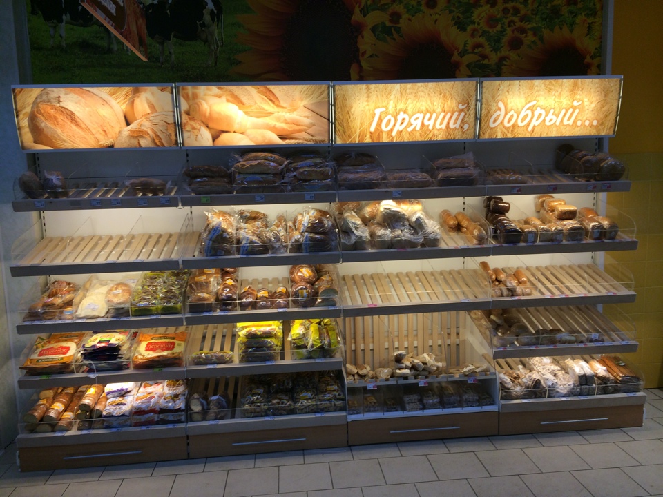 деревянные корзины