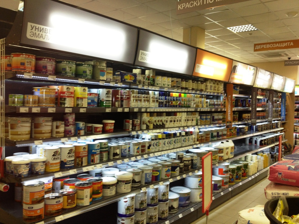 цвет графитовый 7024