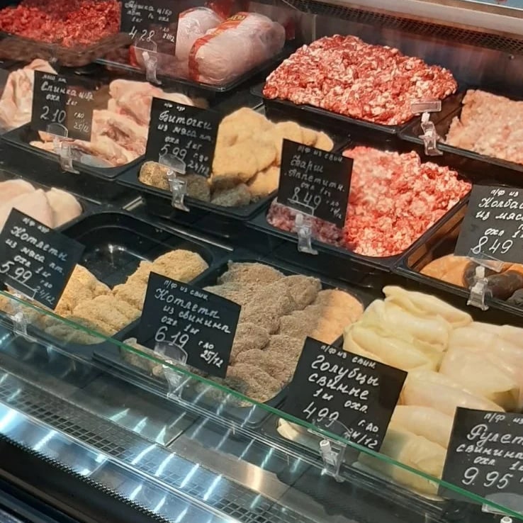 черный цвет