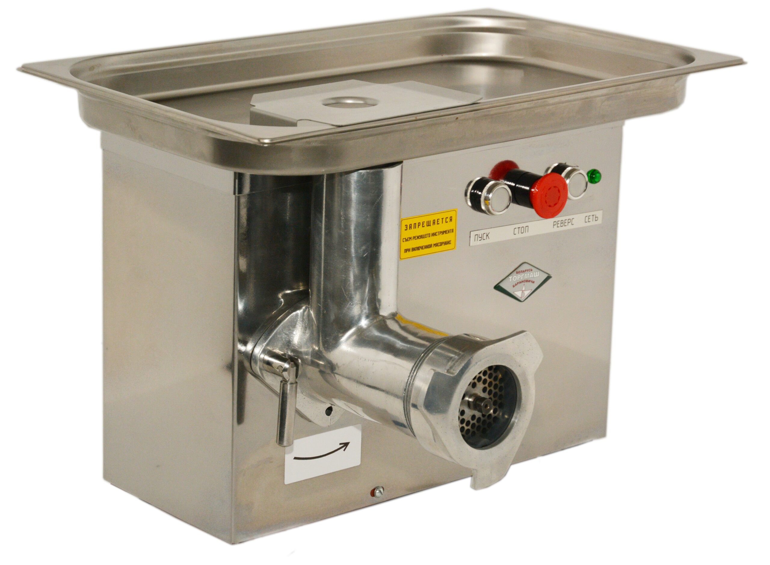 220В) купить в Минске