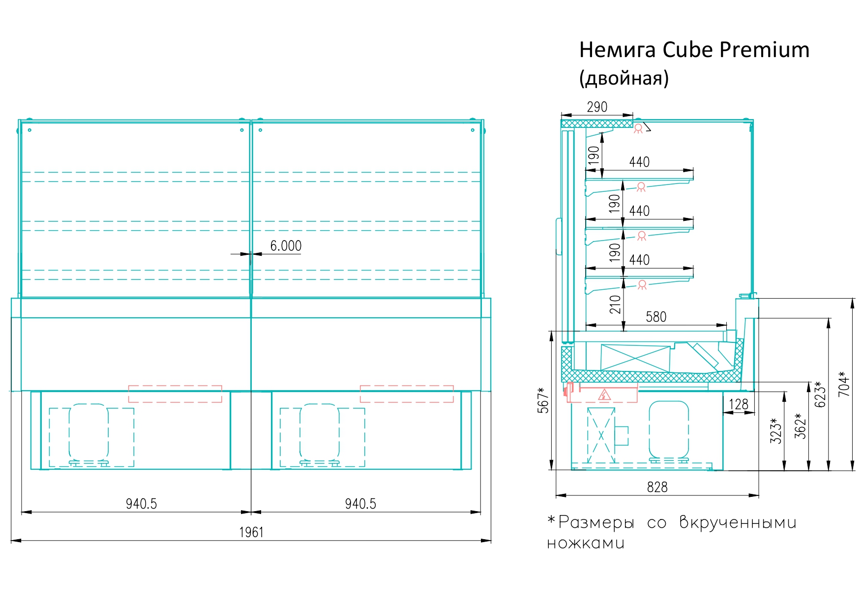 купить в Минске