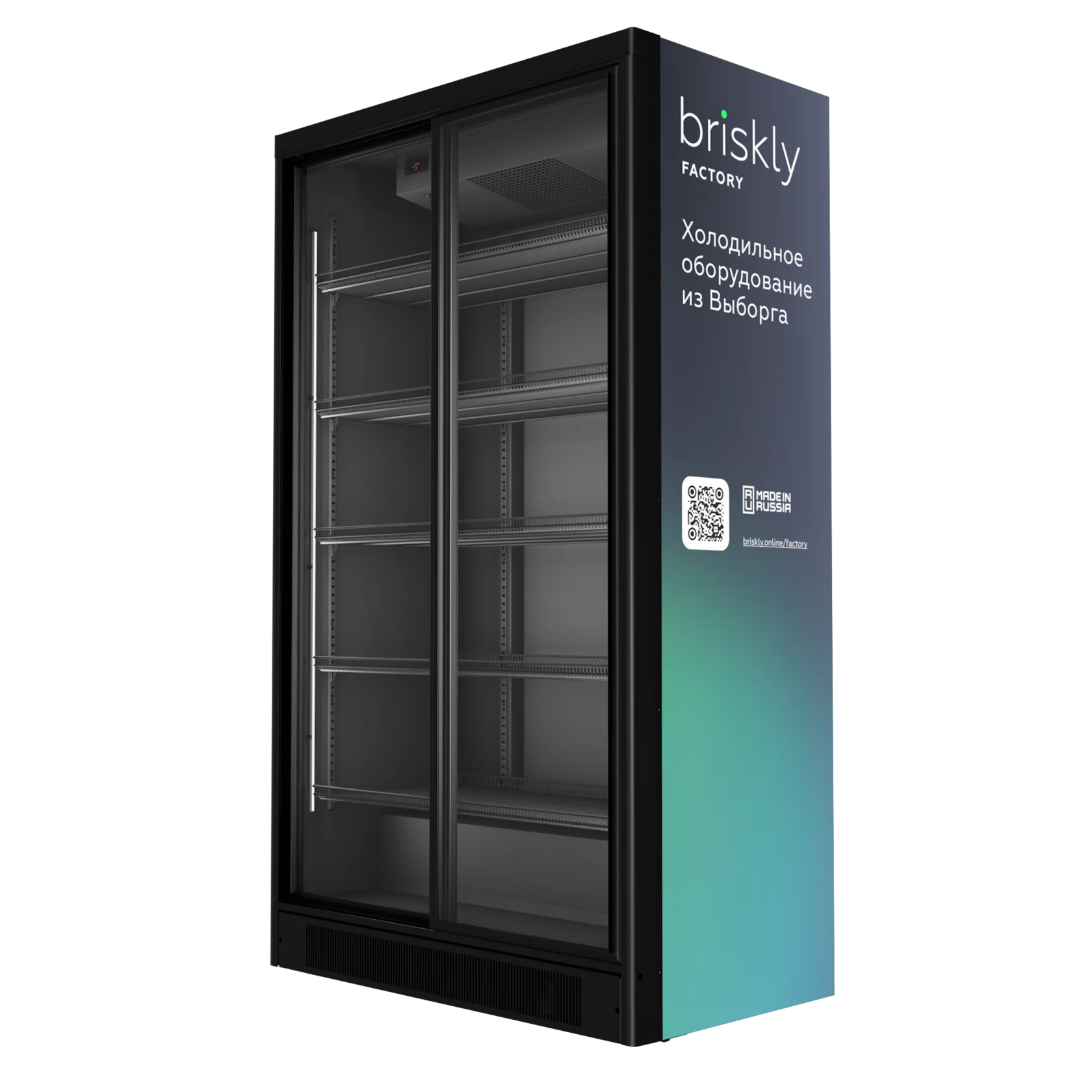 Шкаф холодильный Briskly 11 SLIDE RAL 7024 (графитовый серый)