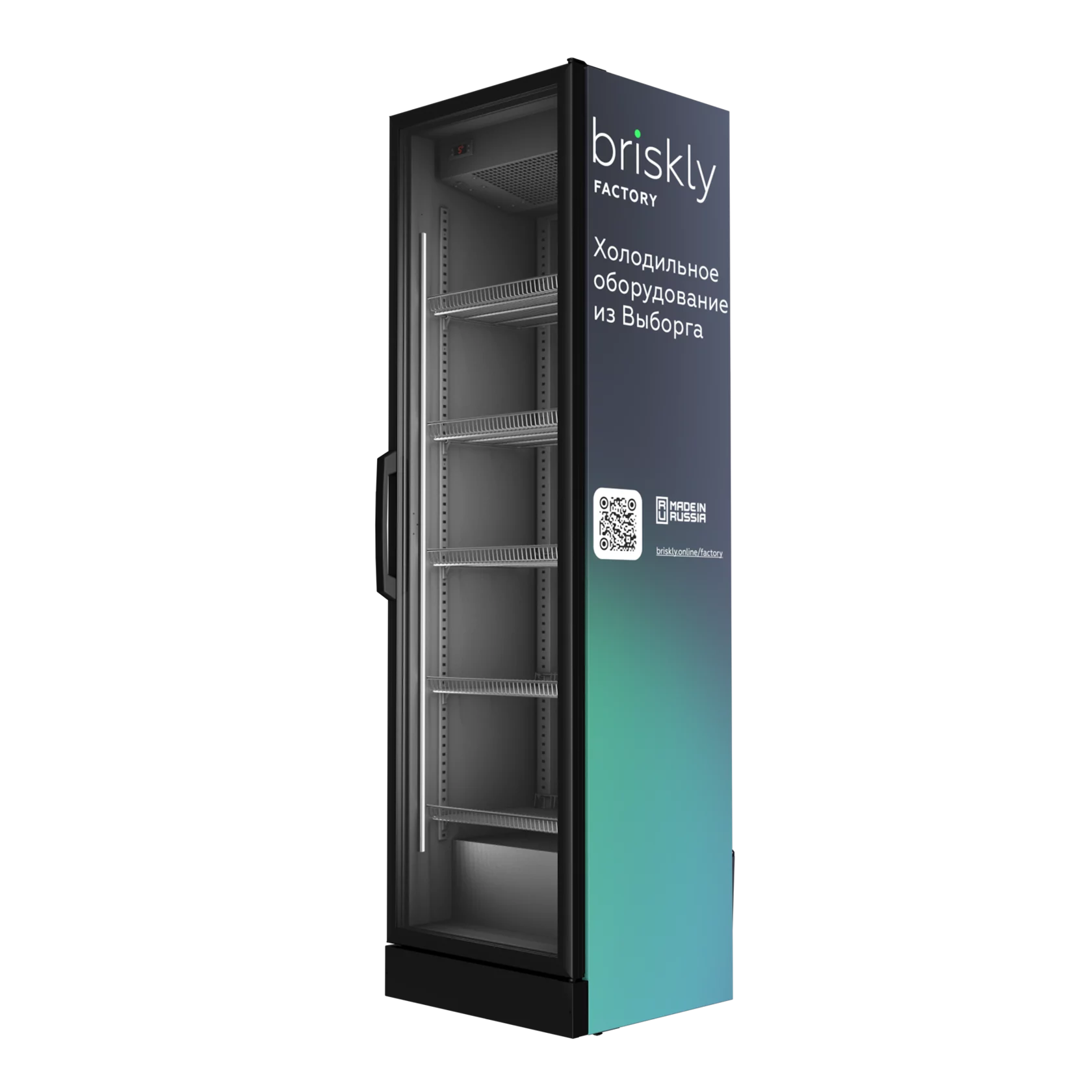 Шкаф холодильный торговый Briskly 4 RAL 7024 (графитовый серый)