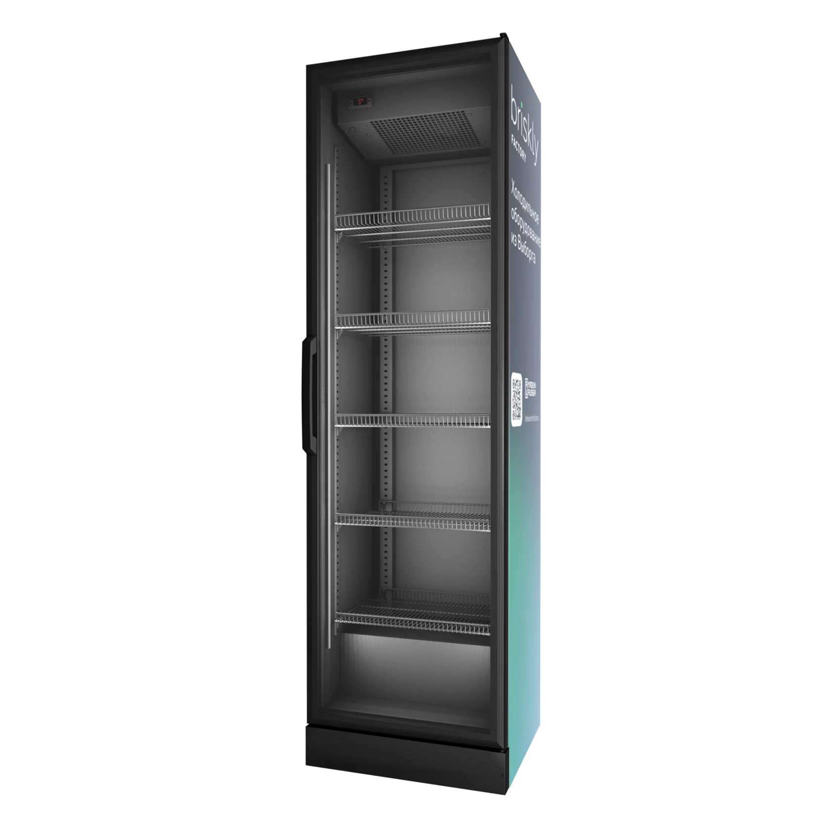 Шкаф холодильный торговый Briskly 4 RAL 7024 (графитовый серый)-1