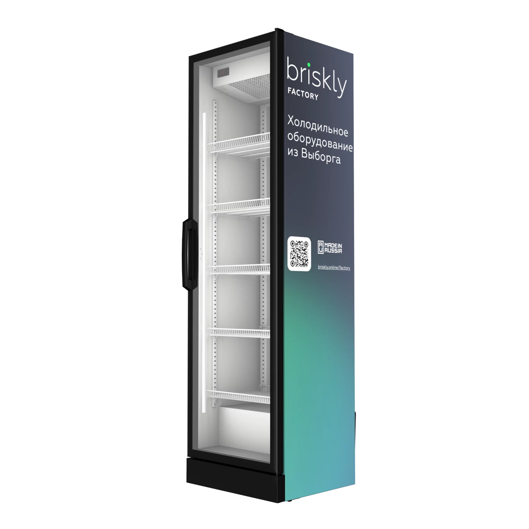 Шкаф холодильный торговый Briskly 4 белый - 2