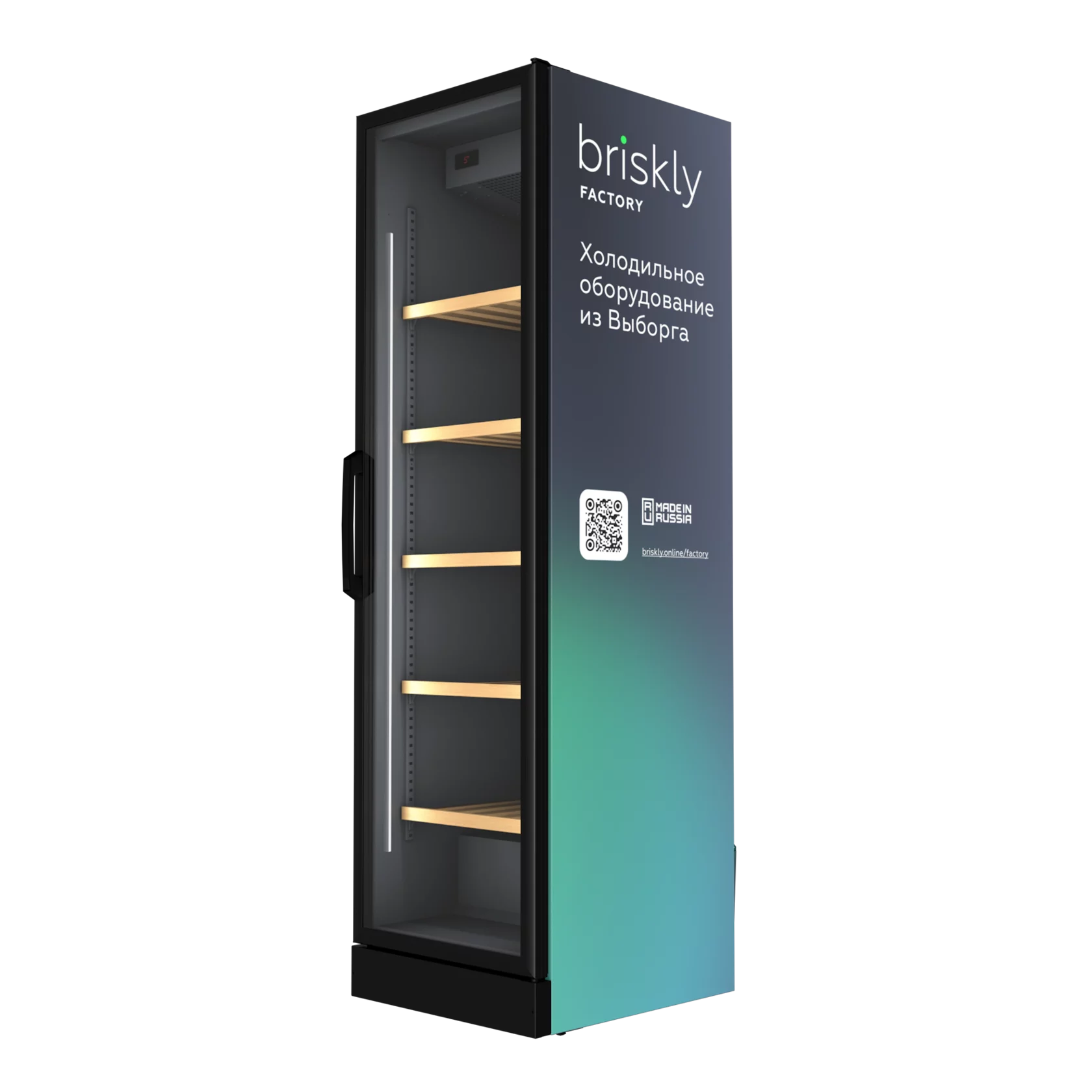 Шкаф холодильный торговый Briskly 5 Wine RAL 7024 (графитовый серый)