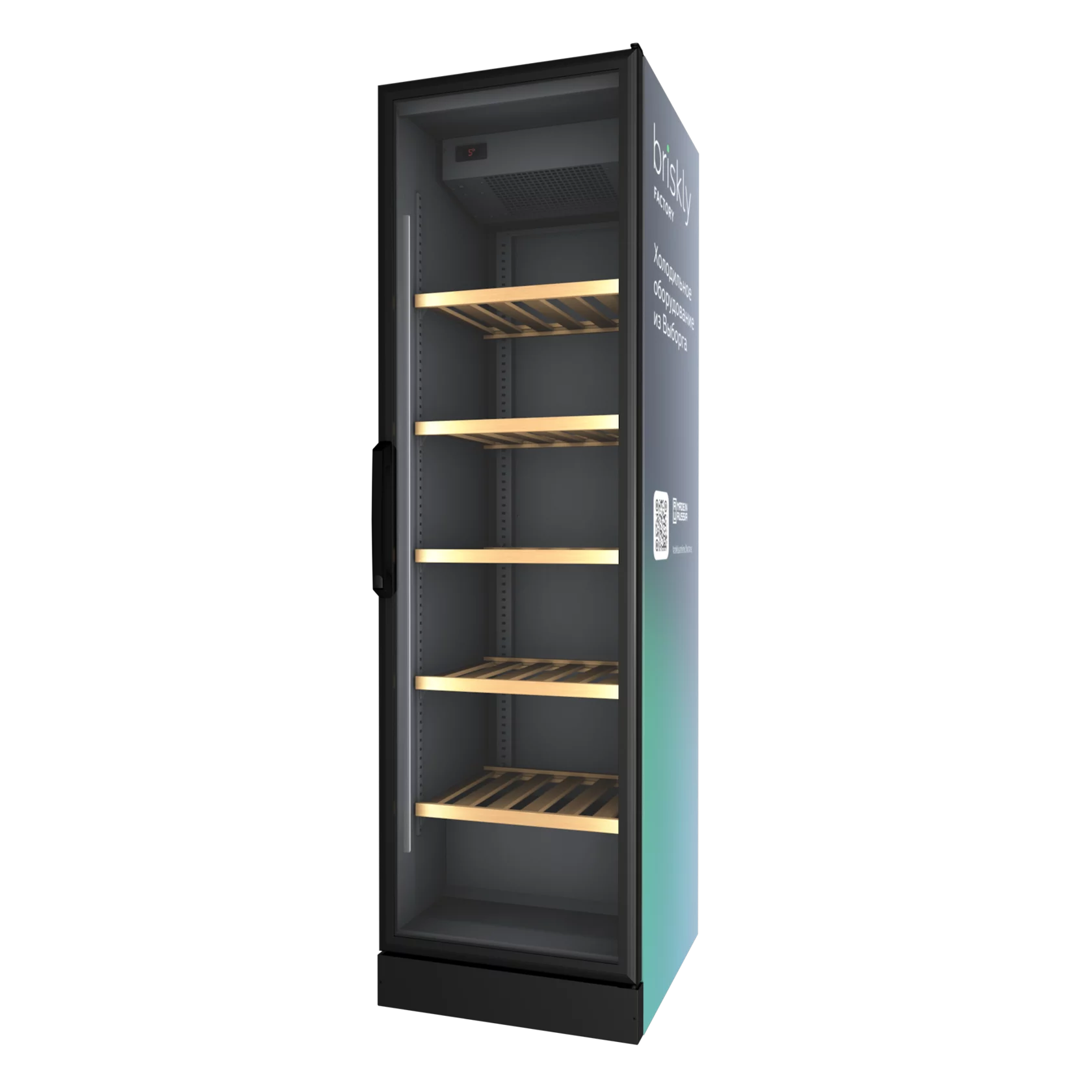 Шкаф холодильный торговый Briskly 5 WINE RAL 7024 (графитовый серый) с деревянными полками для вина -1