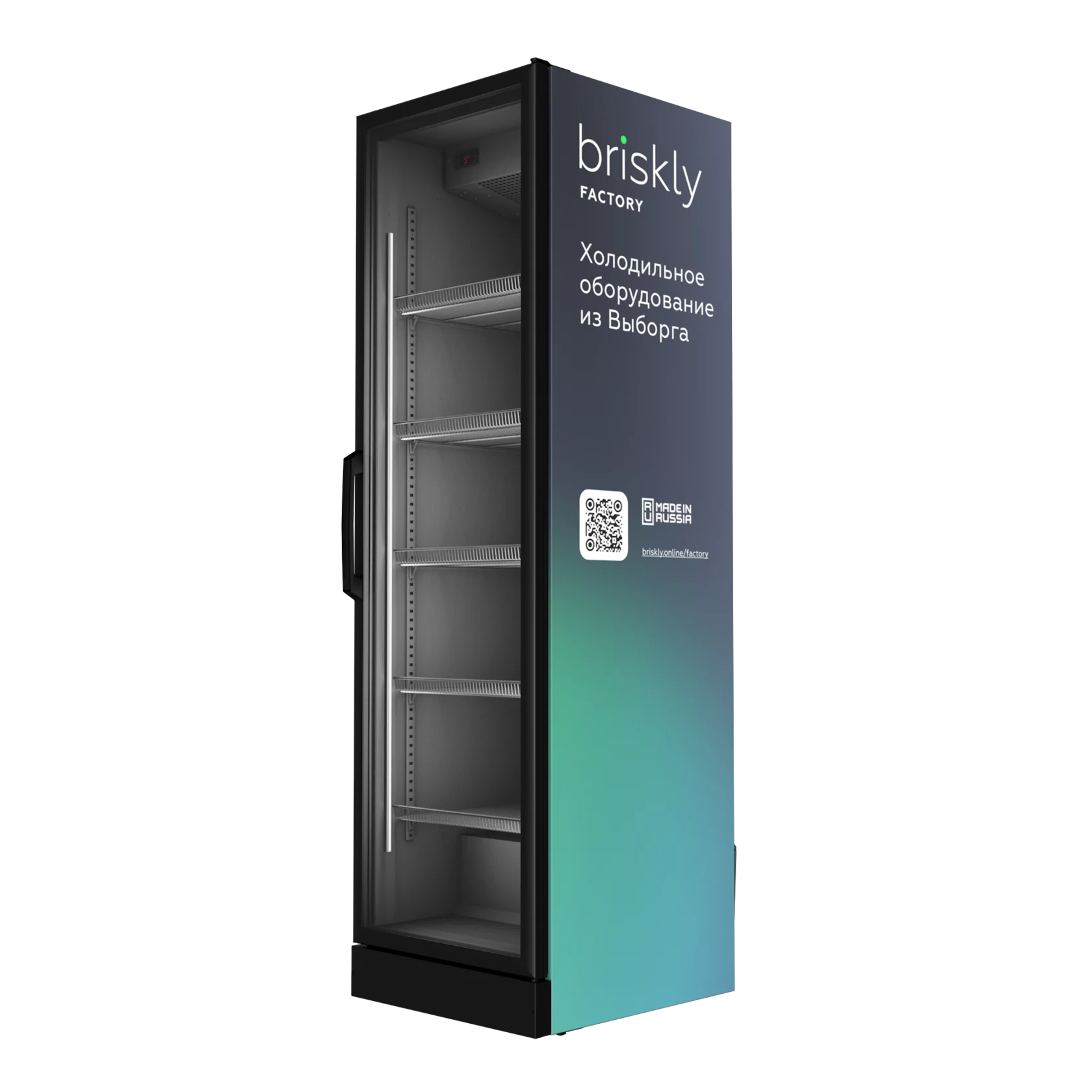 Шкаф холодильный торговый Briskly B5 ZERO RAL 7024 (графитовый серый)