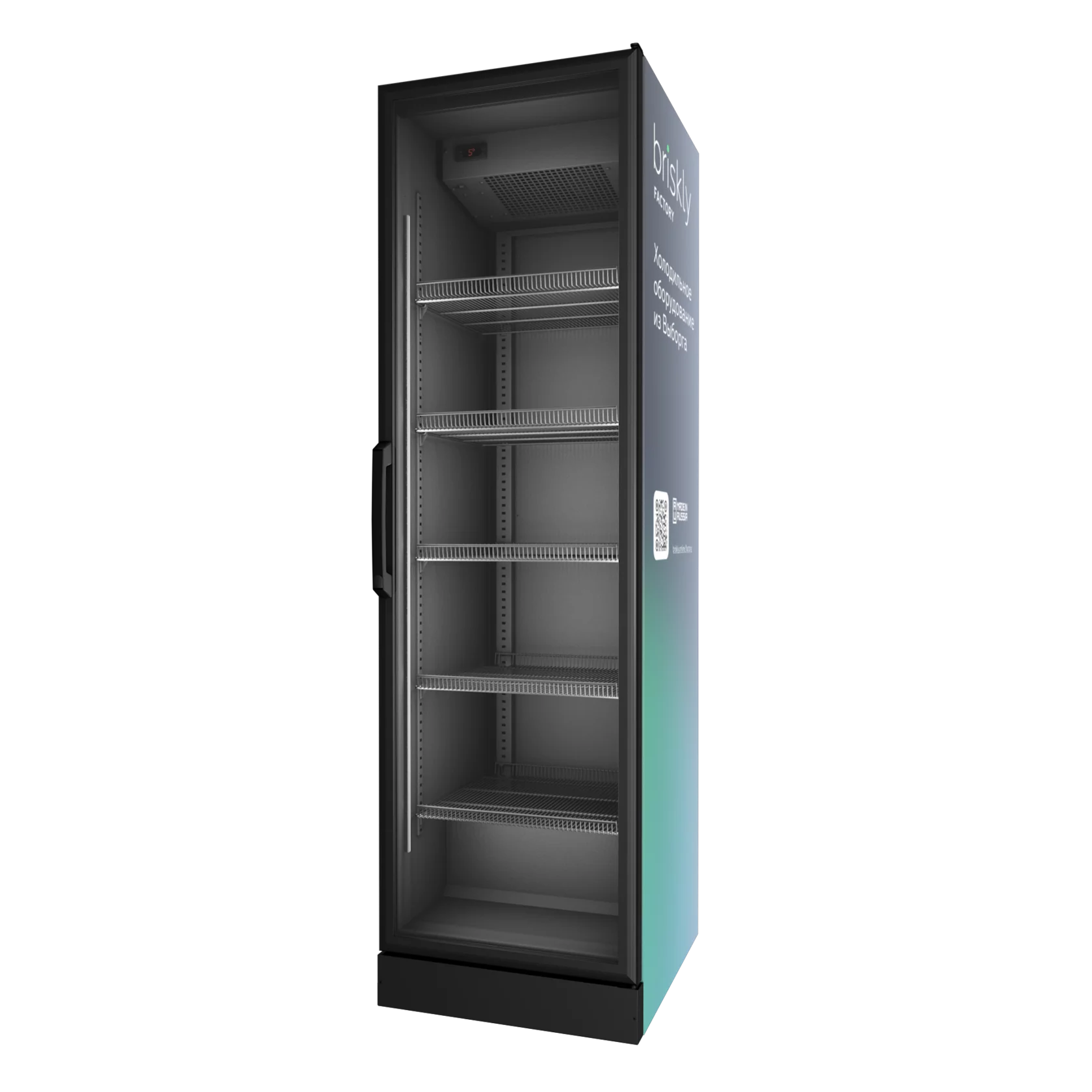 Шкаф холодильный торговый Briskly 5 RAL 7024 (графитовый серый) -1