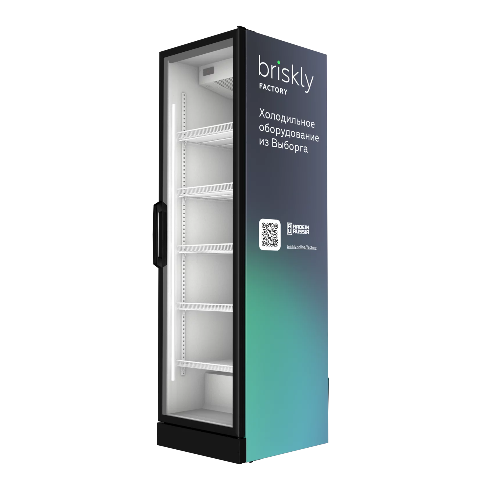 Шкаф холодильный торговый Briskly 5 белый -2