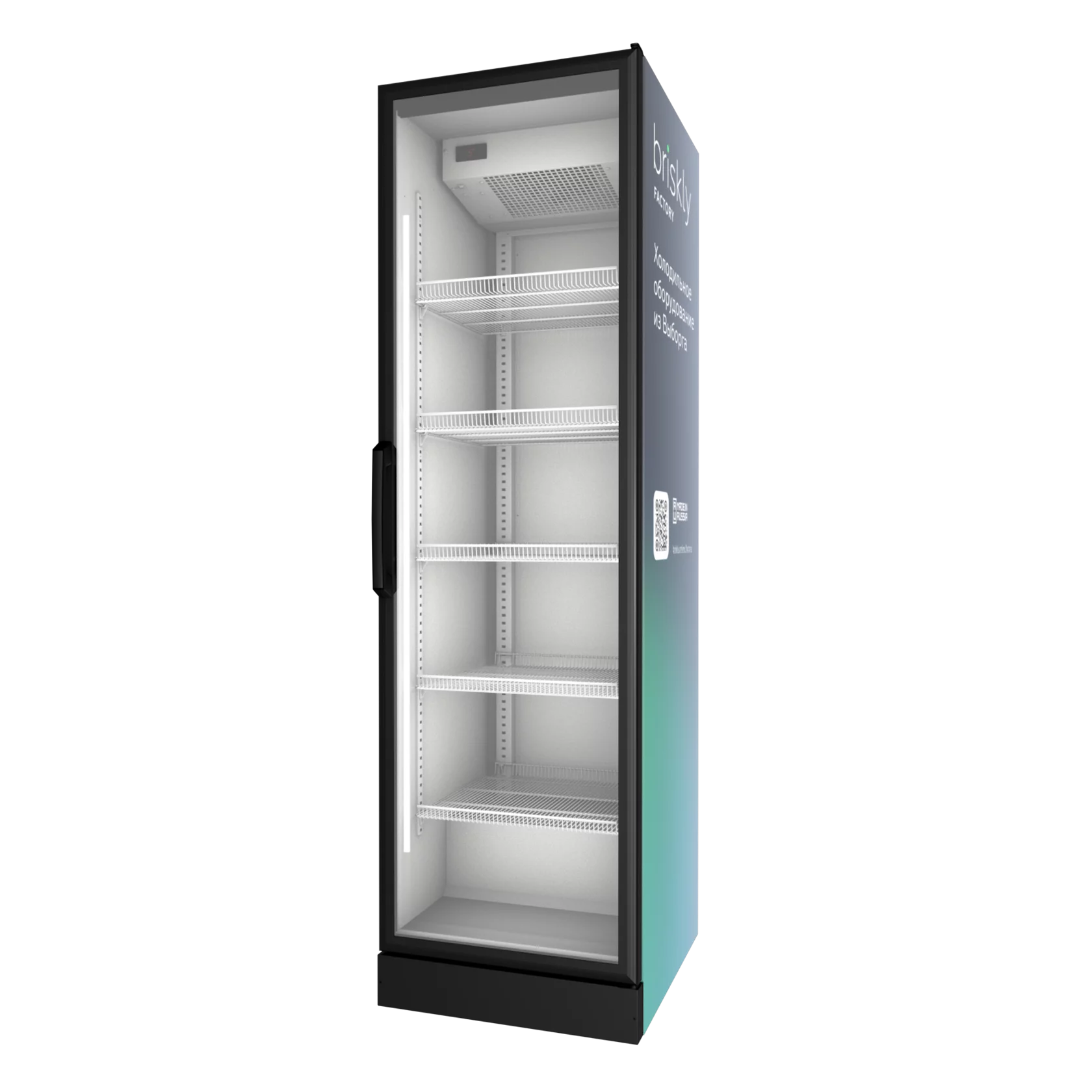 Шкаф холодильный торговый Briskly 5 белый -3