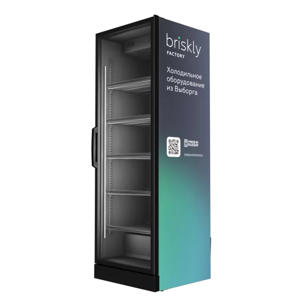 Шкаф холодильный торговый Briskly 7 RAL 7024 (графитовый серый)