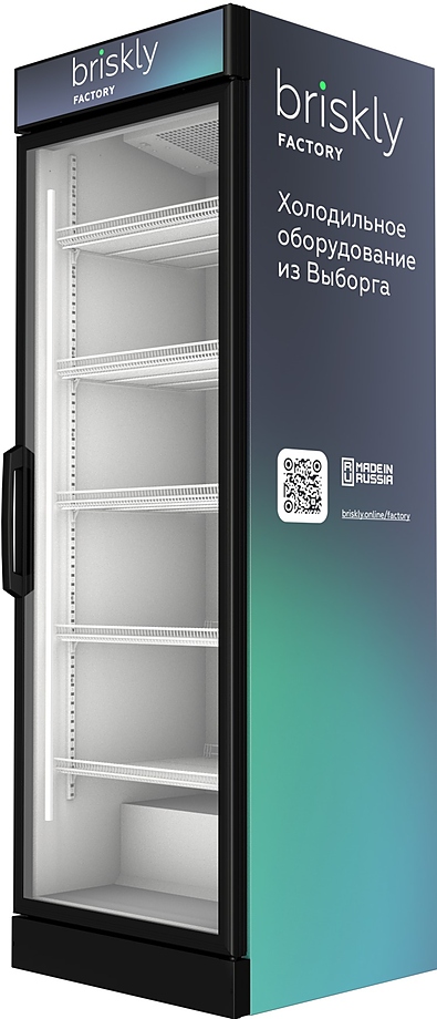 Шкаф холодильный торговый Briskly 7 AD белый -3