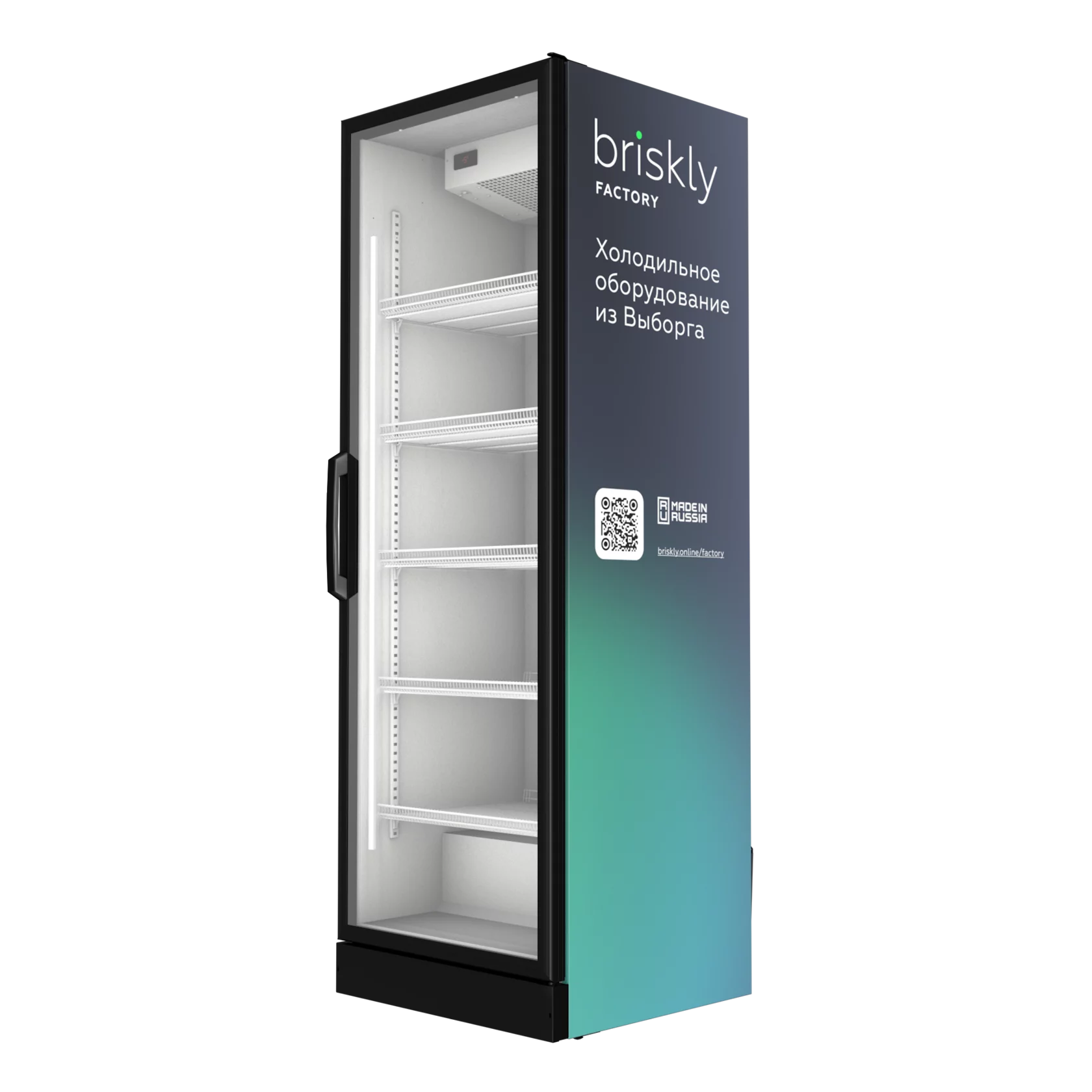 Шкаф морозильный торговый Briskly 7 Frost белый-2