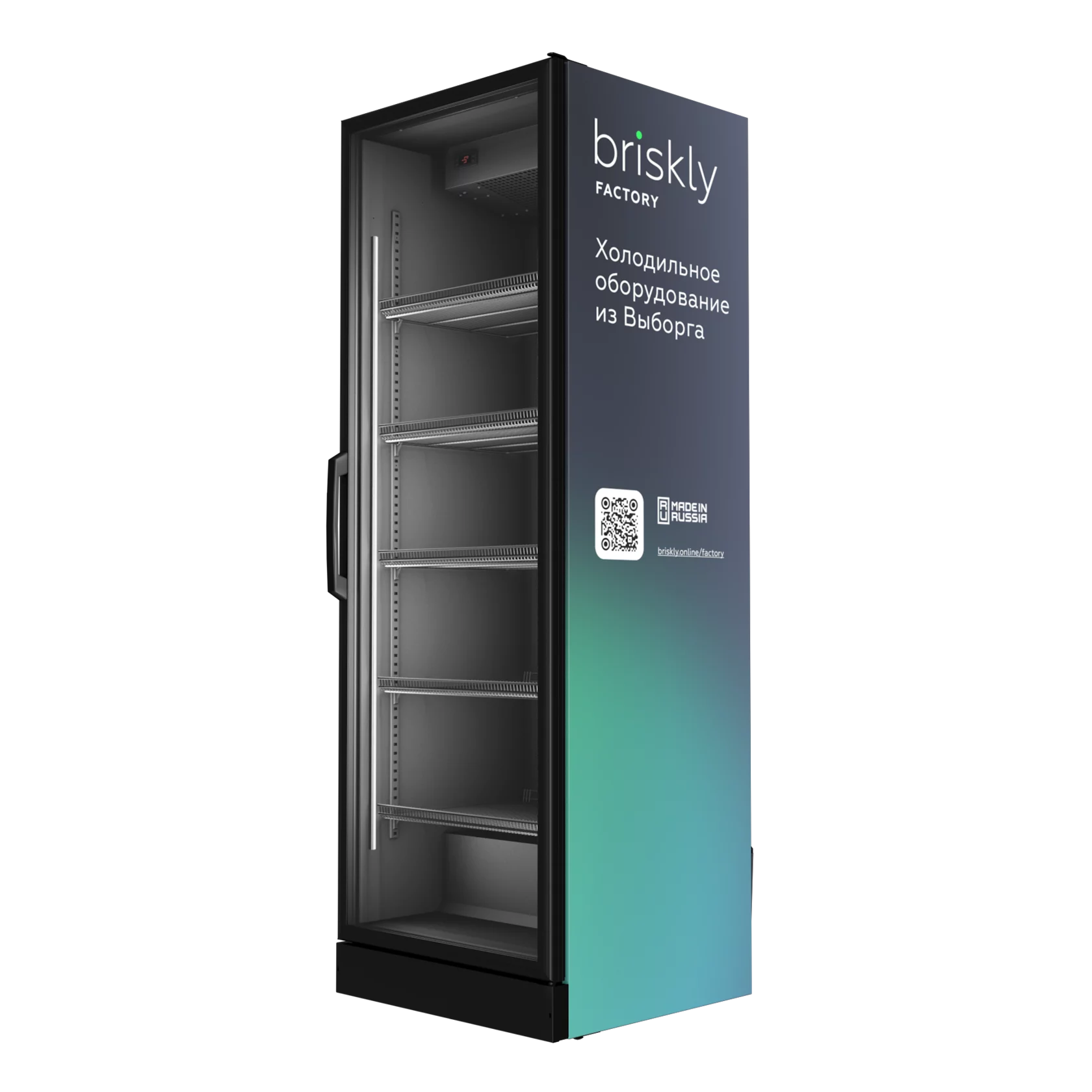 Шкаф холодильный торговый Briskly 7 RAL 7024 (графитовый серый)