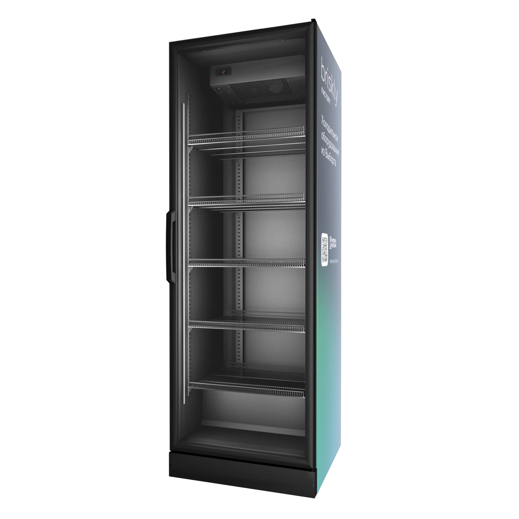 Шкаф холодильный торговый Briskly 7 RAL 7024 (графитовый серый) -1