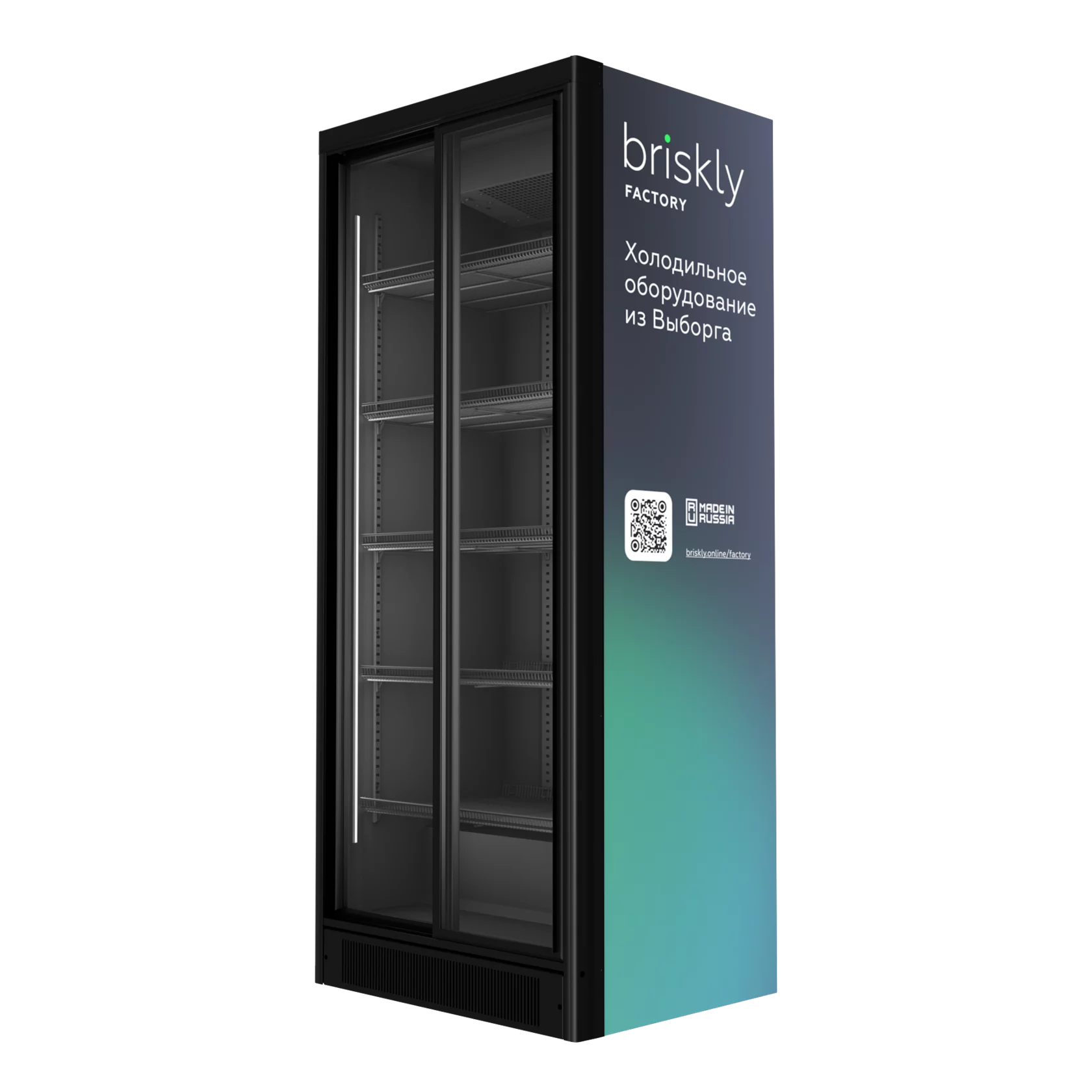 Шкаф холодильный Briskly 8 SLIDE RAL 7024 (графитовый серый)