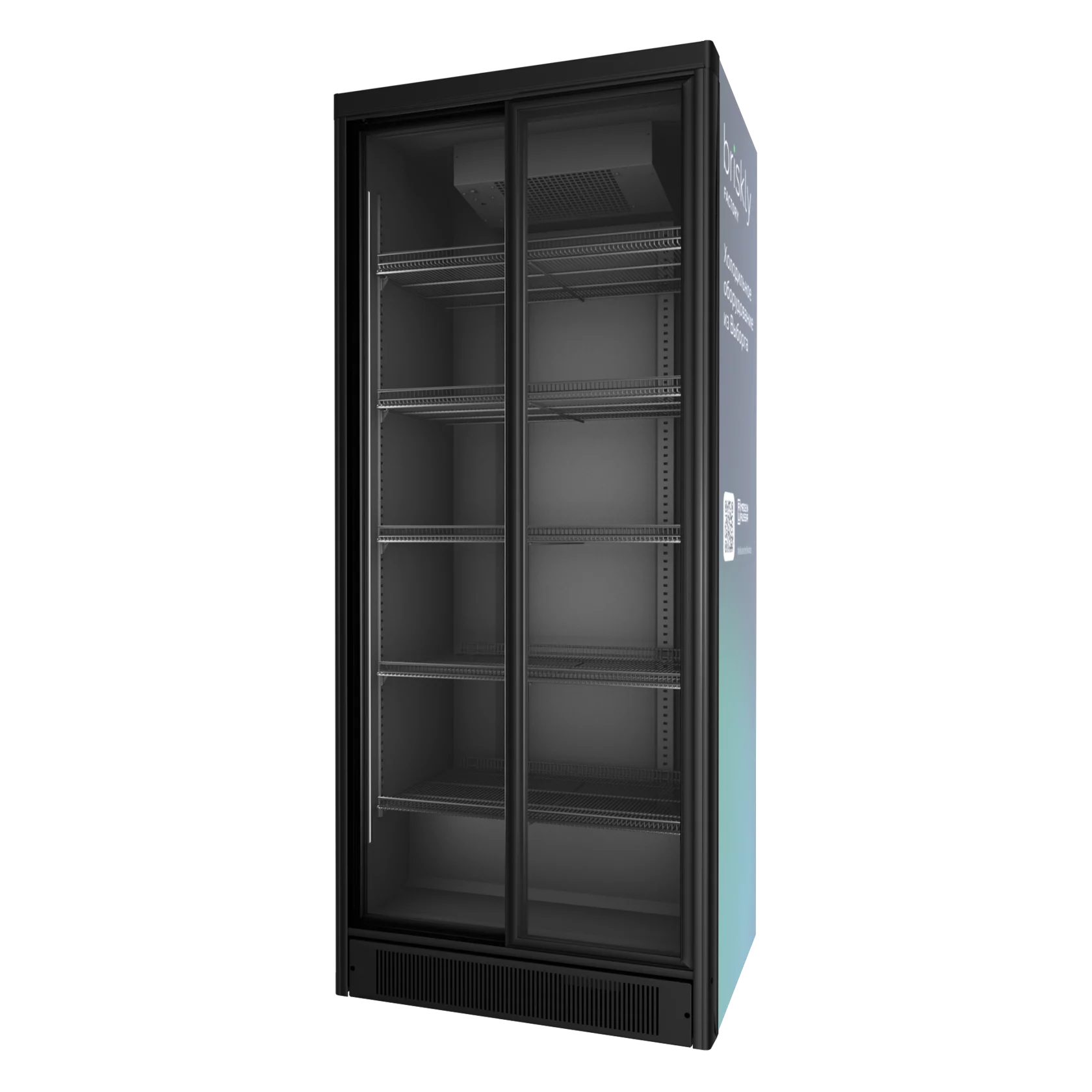 Шкаф холодильный торговый Briskly 8 SLIDE_1 RAL 7024