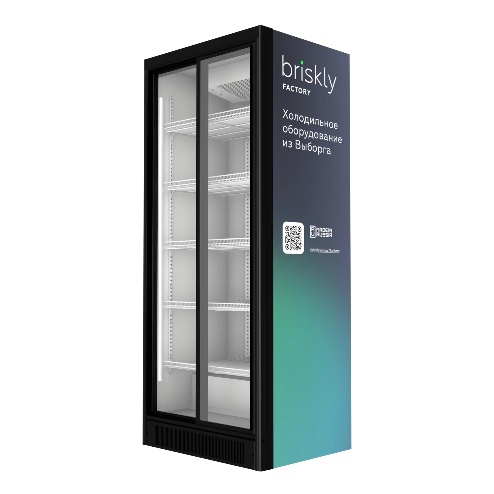Шкаф холодильный торговый Briskly 8 SLIDE_2 белый