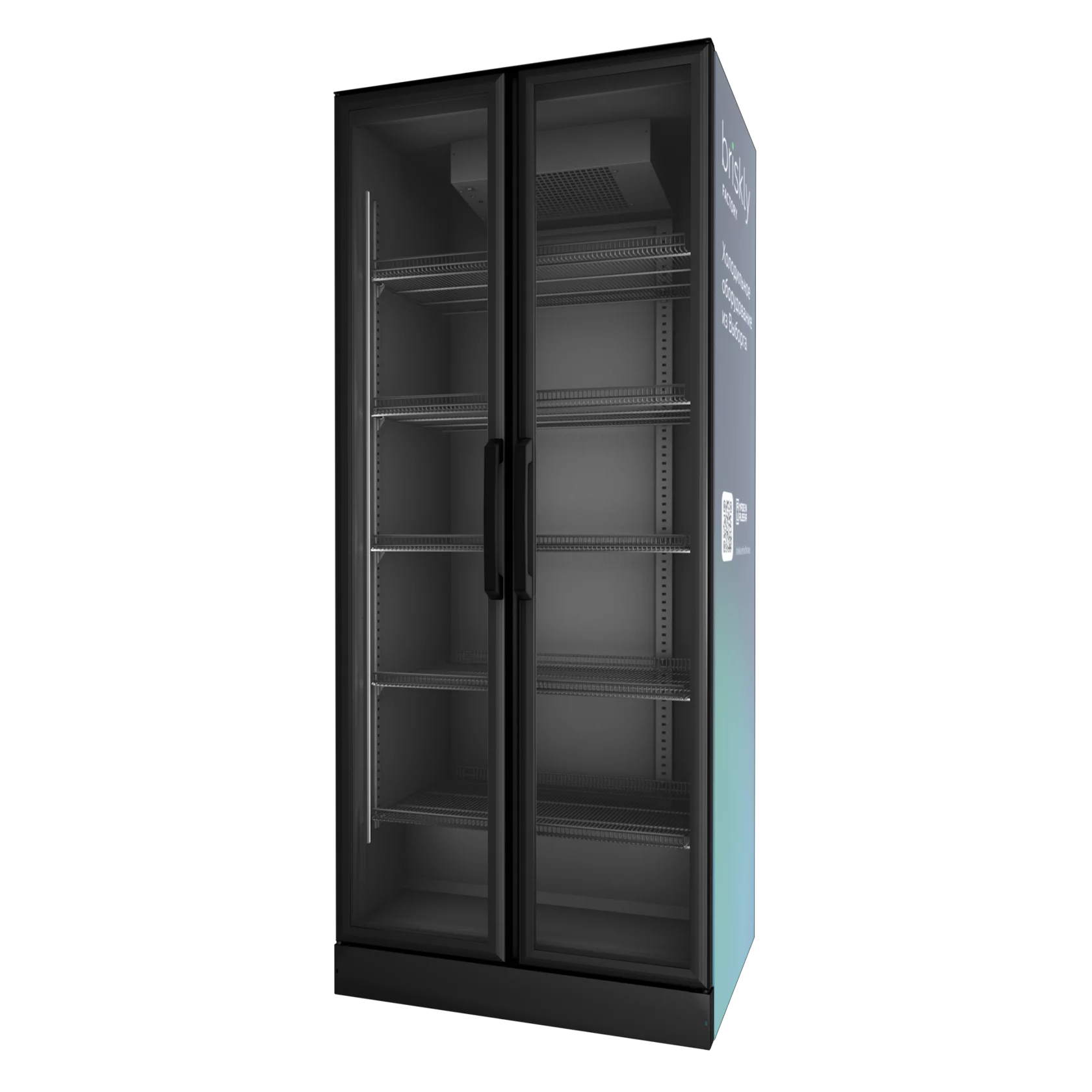 Шкаф холодильный торговый Briskly 8 RAL 7024 (графитовый серый) -1