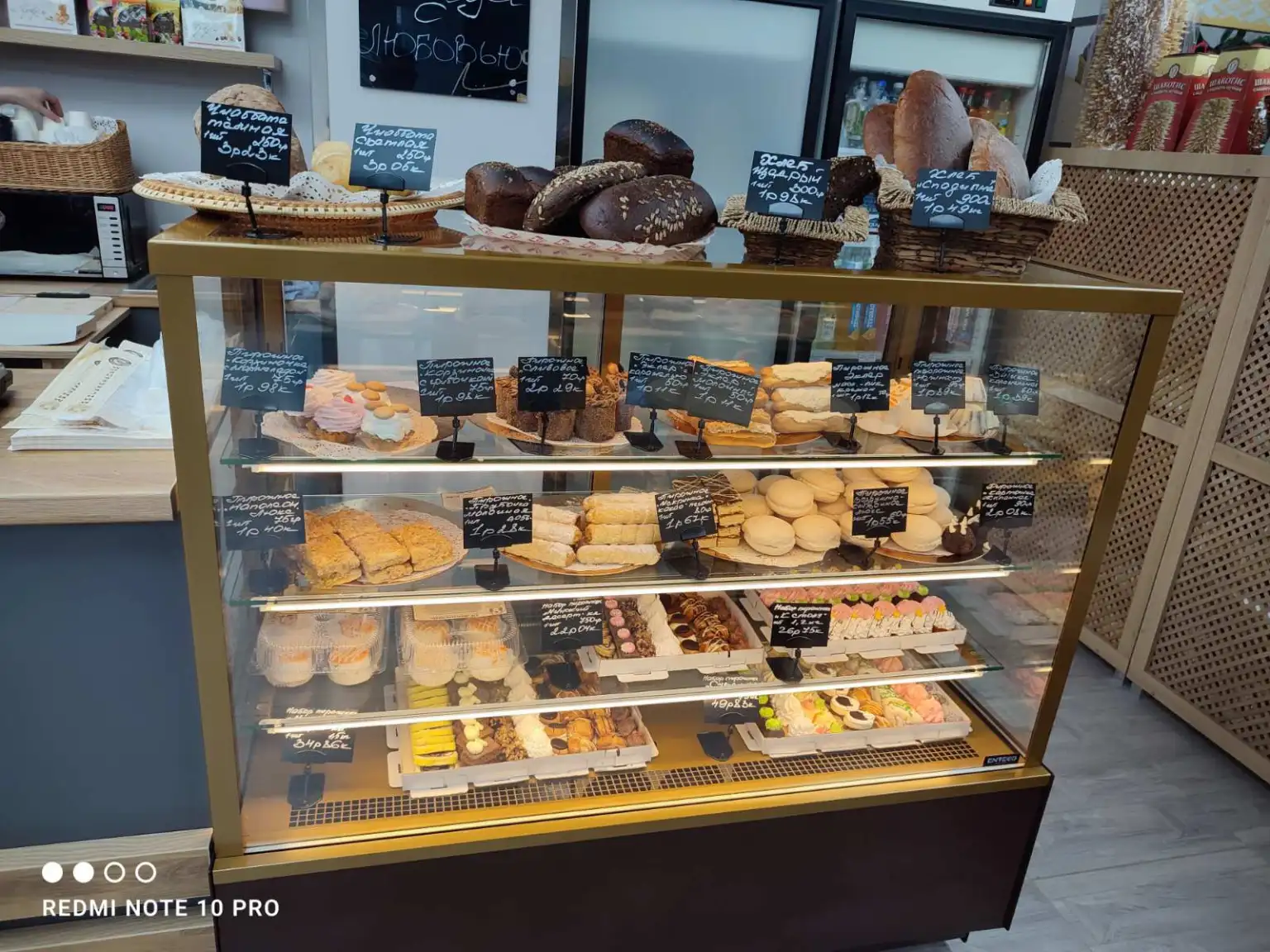 кондитерских