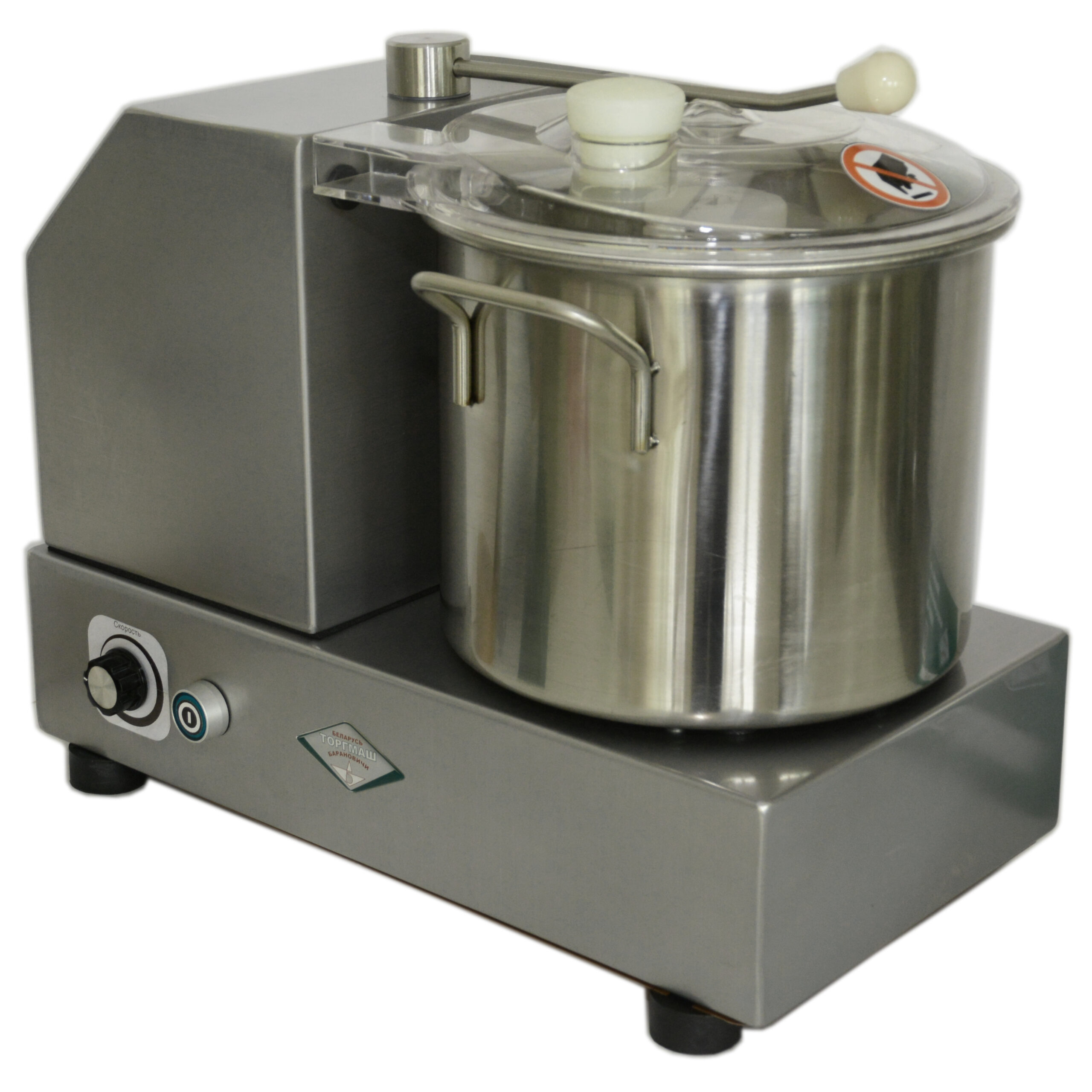 Купить Куттер КМ-9 VV 220: Дианри