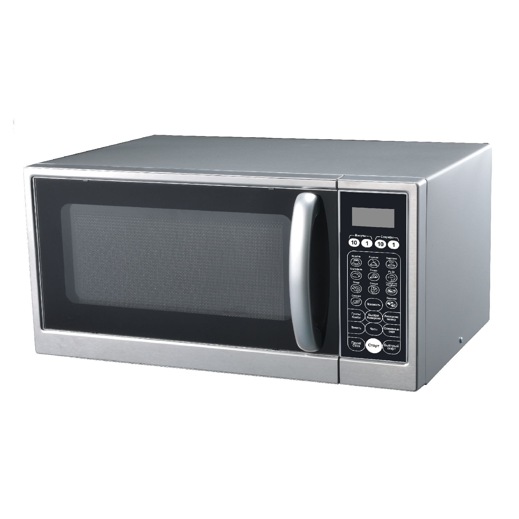 Микроволновая печь EKSI WDE900G-L30 предназначена для приготовления и быстрого разогрева блюд