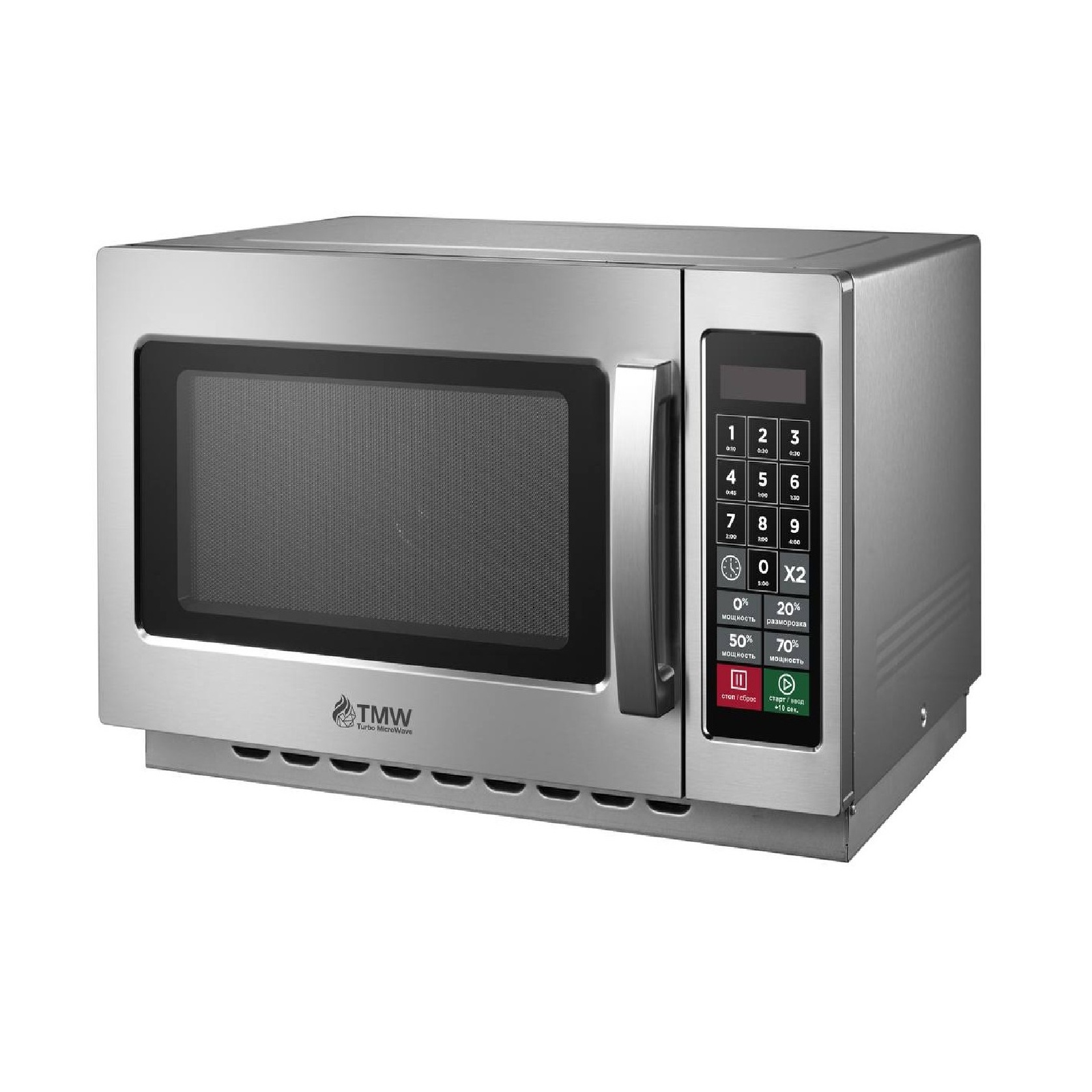 Микроволновая печь Turbo Micro Wave TMW-1100NE-II предназначена для приготовления и быстрого разогрева блюд